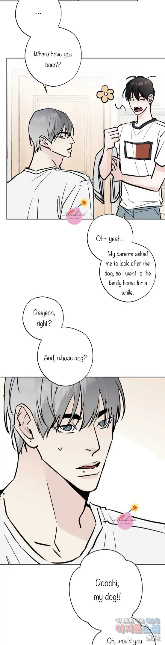 Neighbor's Rice Cake - Chapter 20