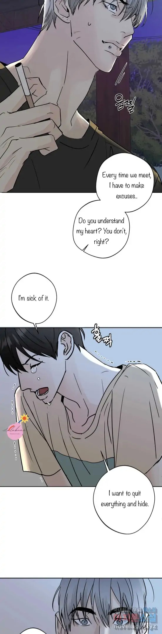 Neighbor's Rice Cake - Chapter 10