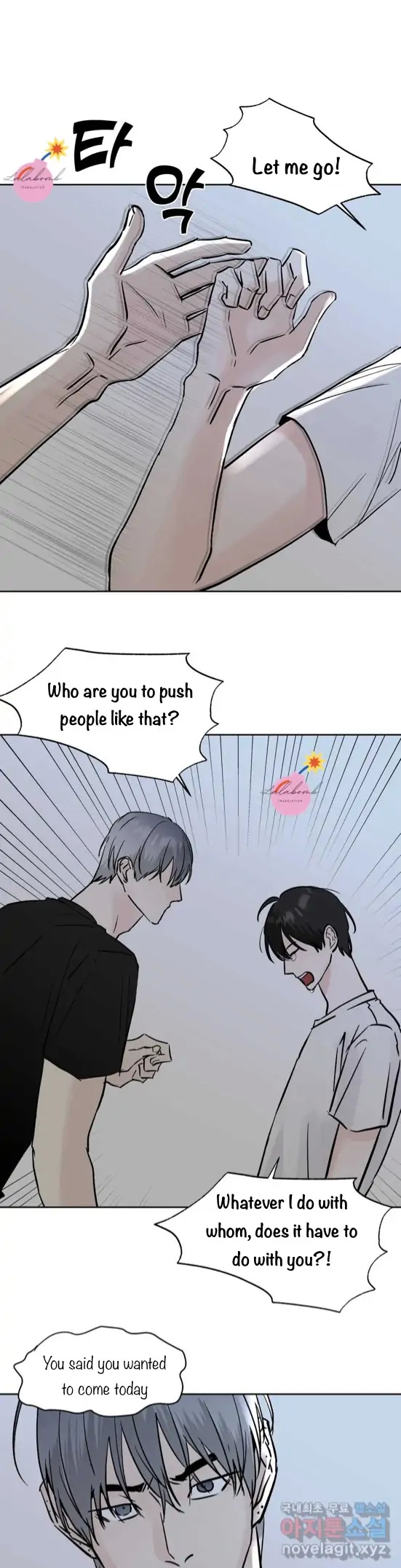 Neighbor's Rice Cake - Chapter 24