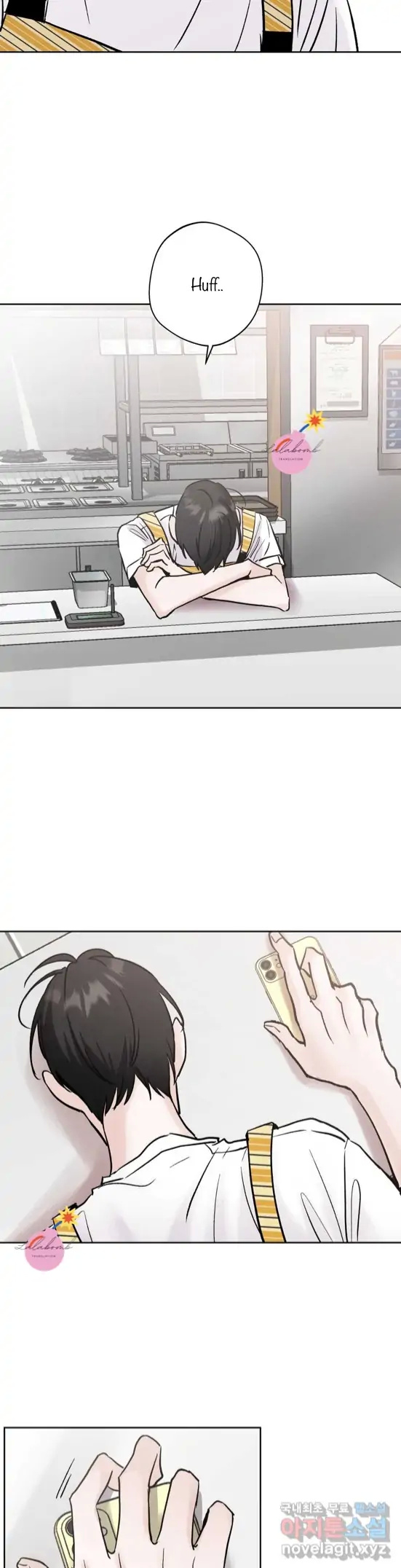 Neighbor's Rice Cake - Chapter 24