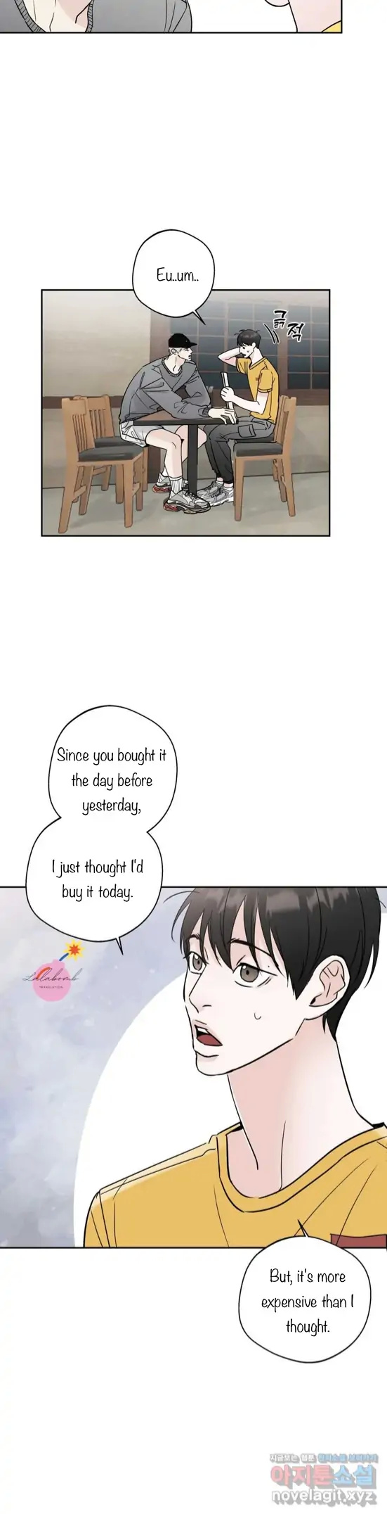 Neighbor's Rice Cake - Chapter 6