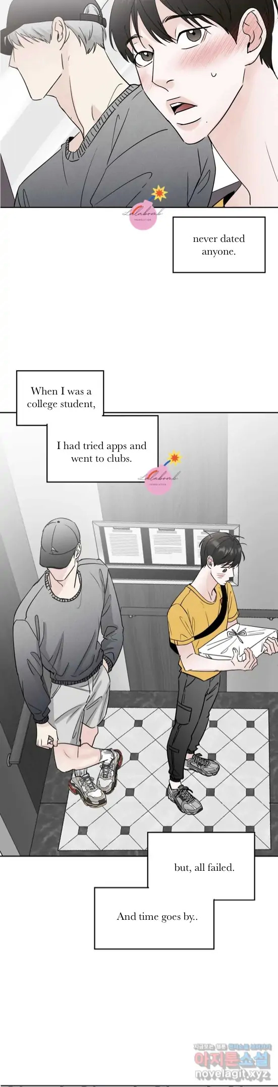 Neighbor's Rice Cake - Chapter 6