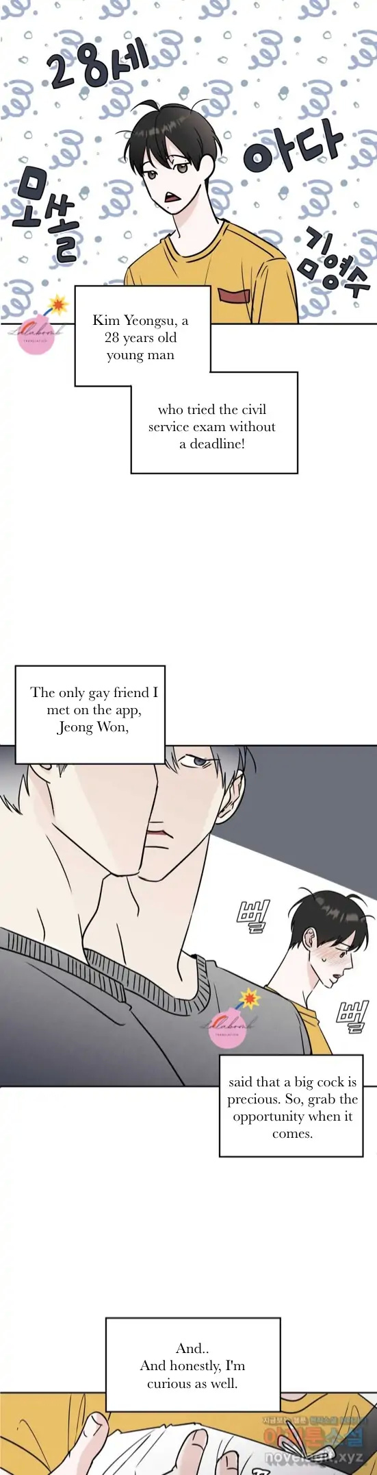 Neighbor's Rice Cake - Chapter 6