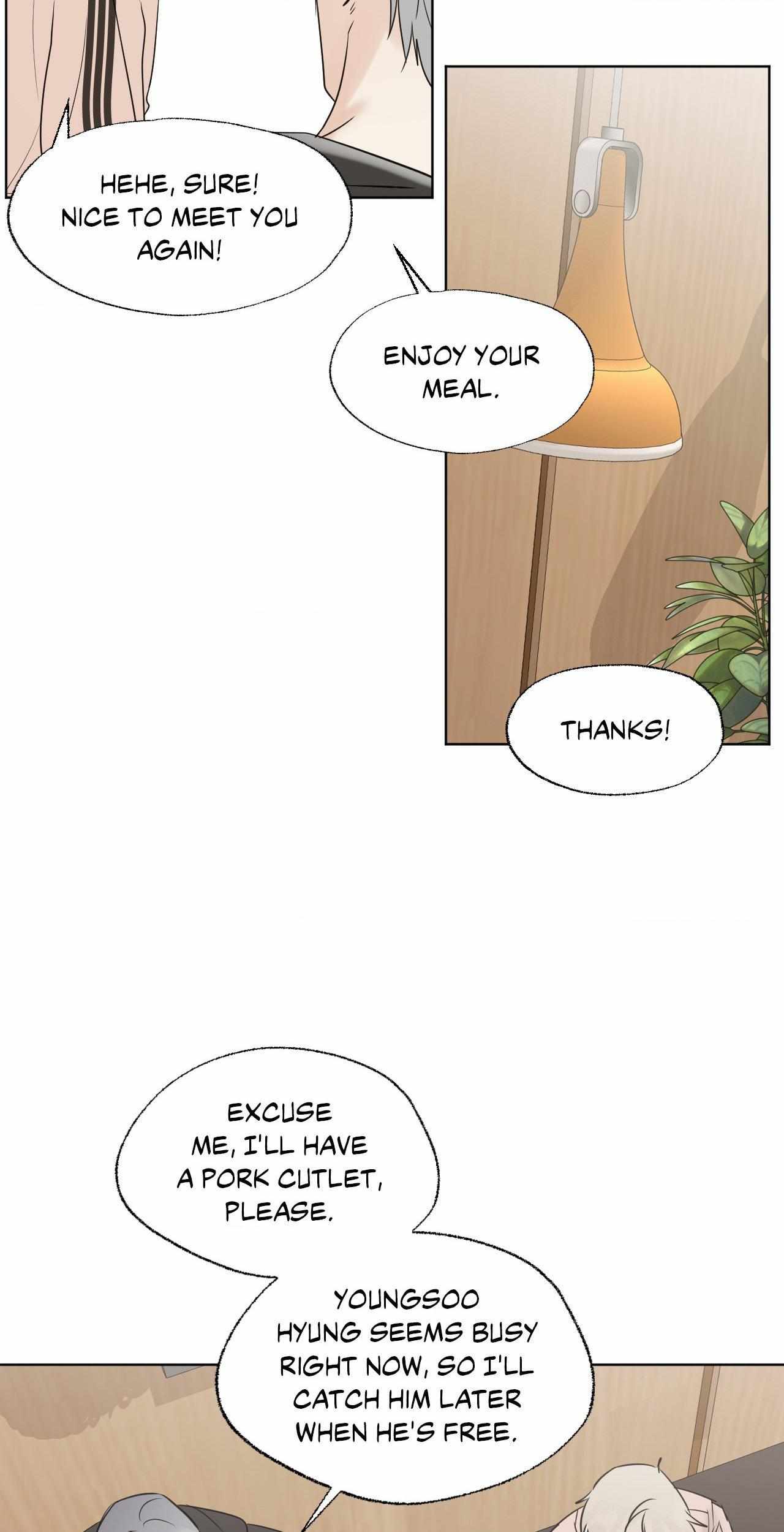 Neighbor's Rice Cake - Chapter 40