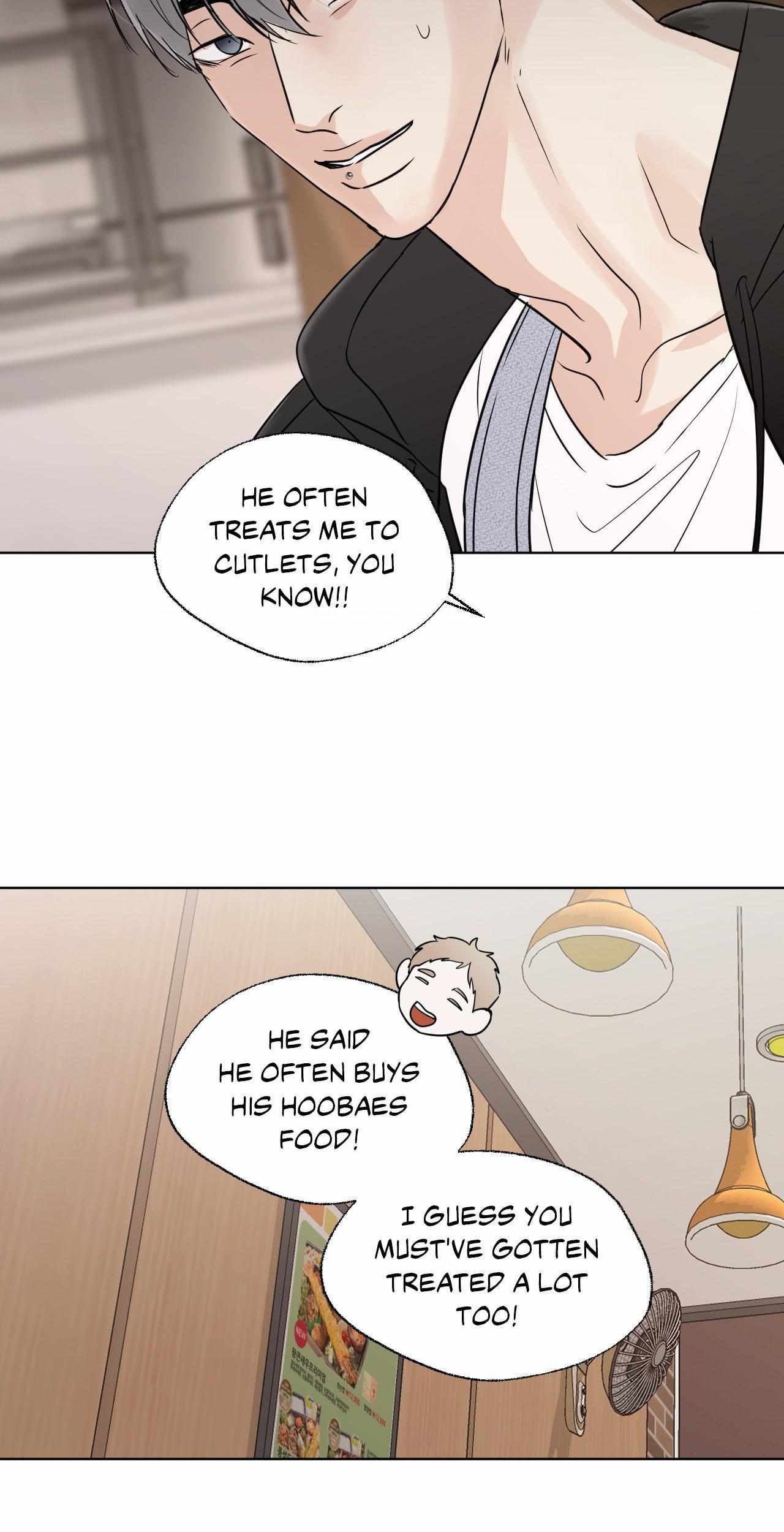 Neighbor's Rice Cake - Chapter 40