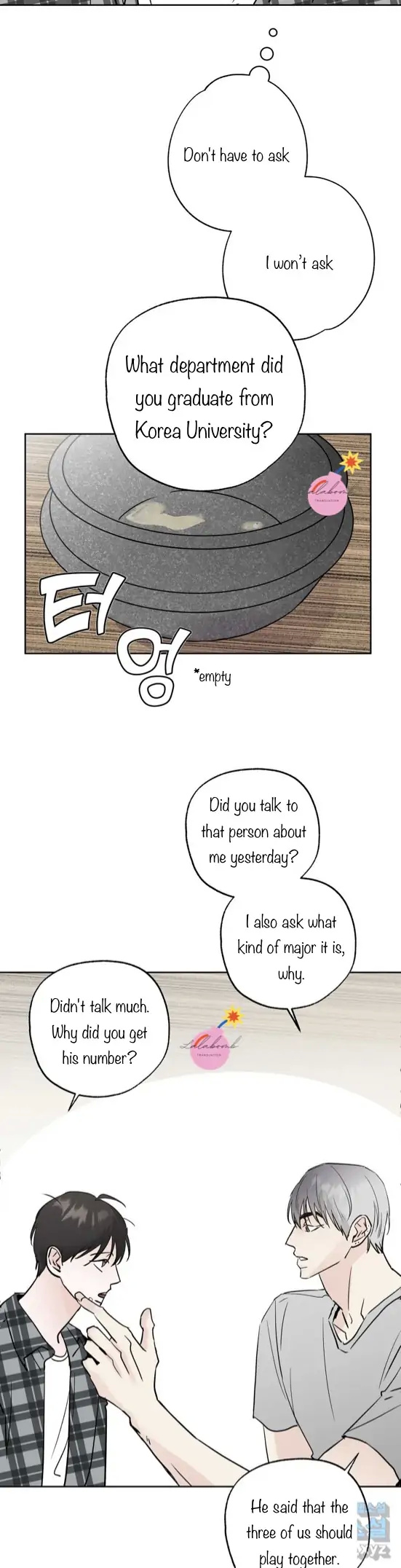 Neighbor's Rice Cake - Chapter 17