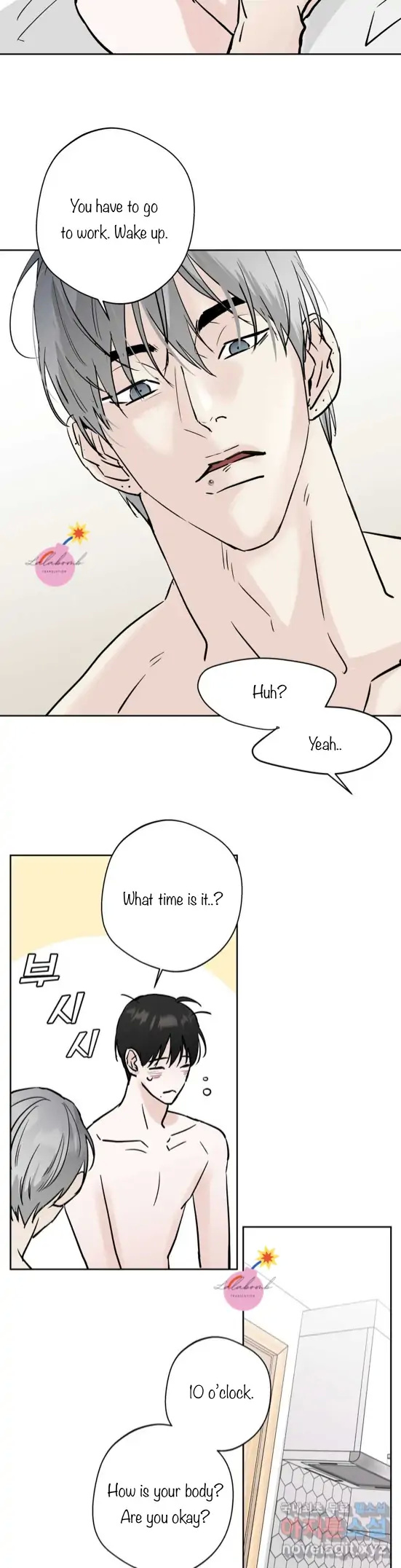 Neighbor's Rice Cake - Chapter 19