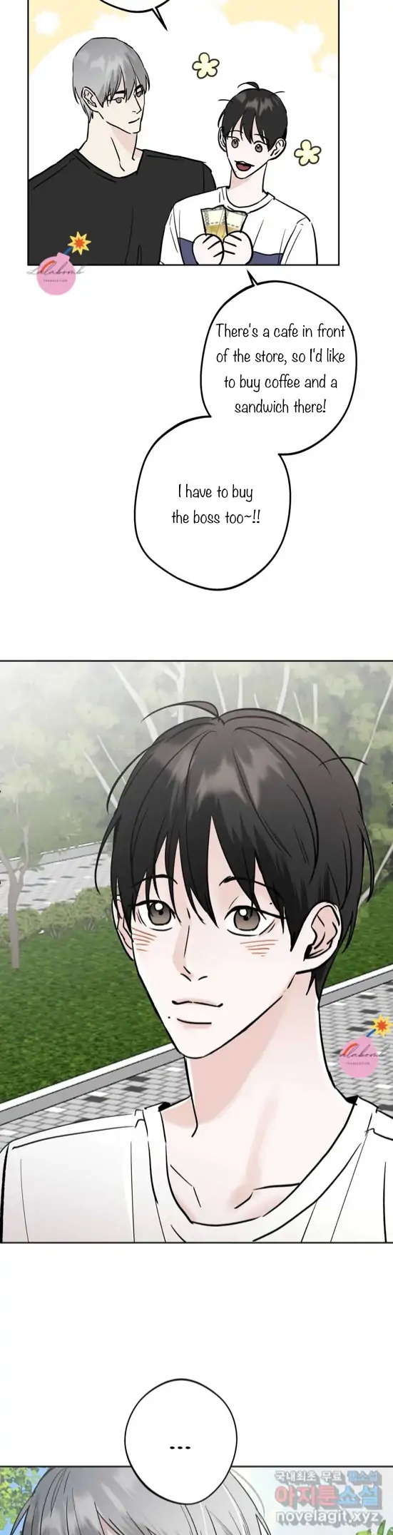 Neighbor's Rice Cake - Chapter 19