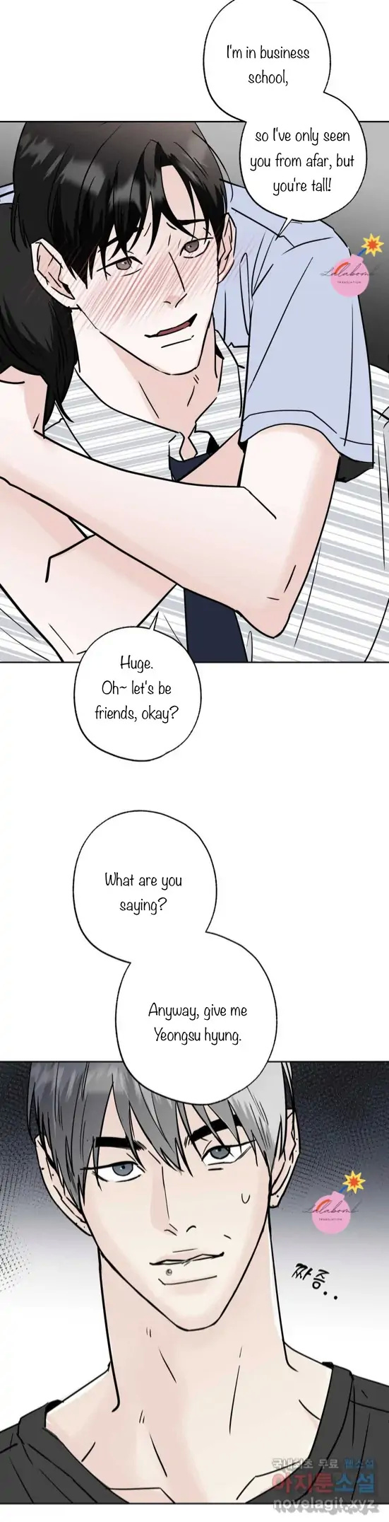 Neighbor's Rice Cake - Chapter 16