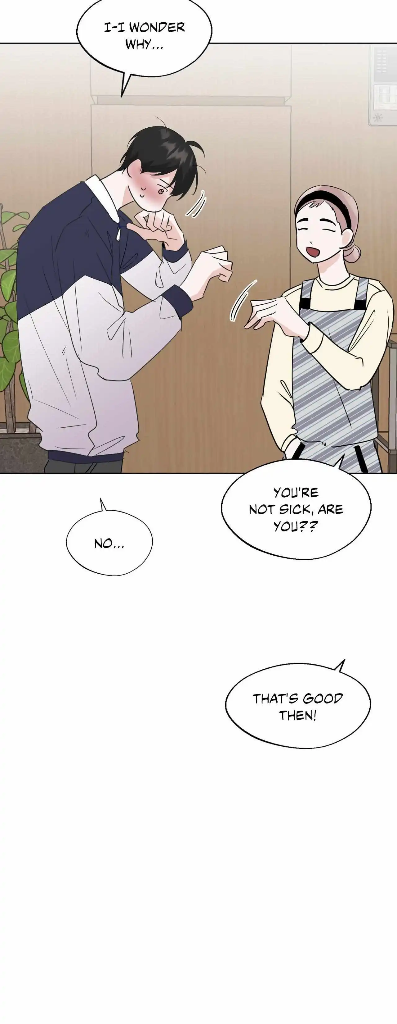 Neighbor's Rice Cake - Chapter 44