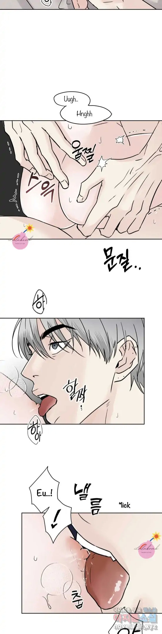 Neighbor's Rice Cake - Chapter 11