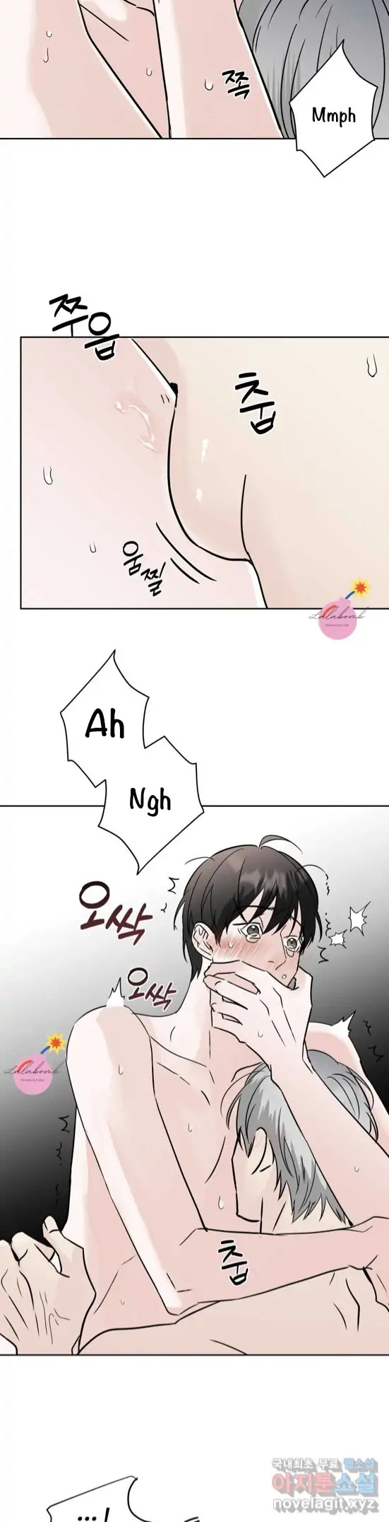 Neighbor's Rice Cake - Chapter 11