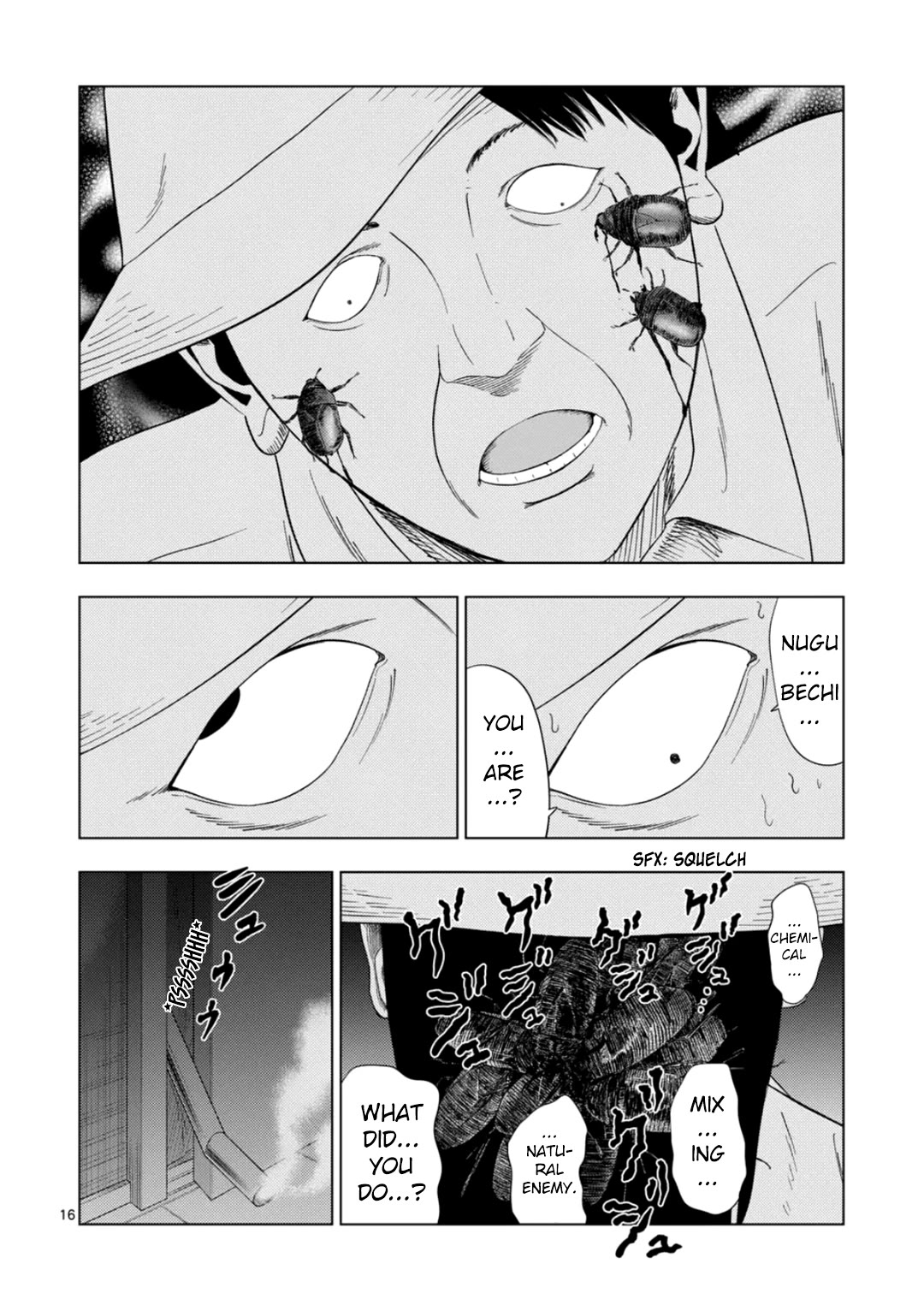 Ura Baito: Toubou Kinshi - Chapter 177: Insect Research Assistant ③