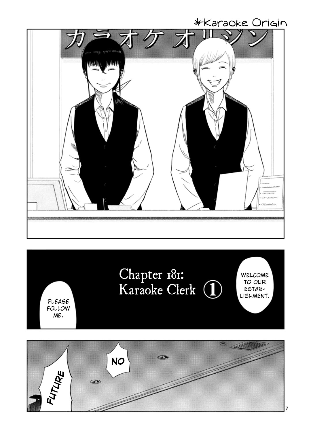 Ura Baito: Toubou Kinshi - Chapter 181: Karaoke Clerk ①