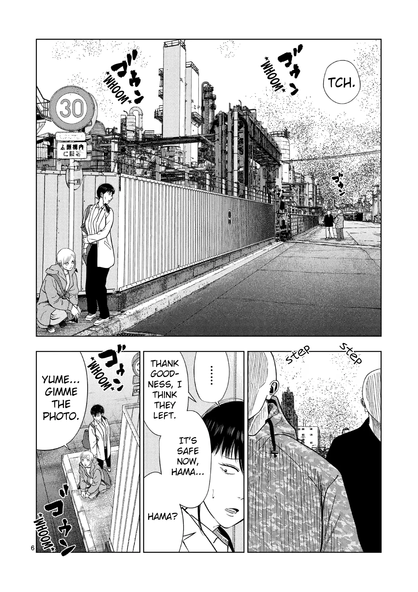 Ura Baito: Toubou Kinshi - Chapter 166: Detective's Assistant 5 ③