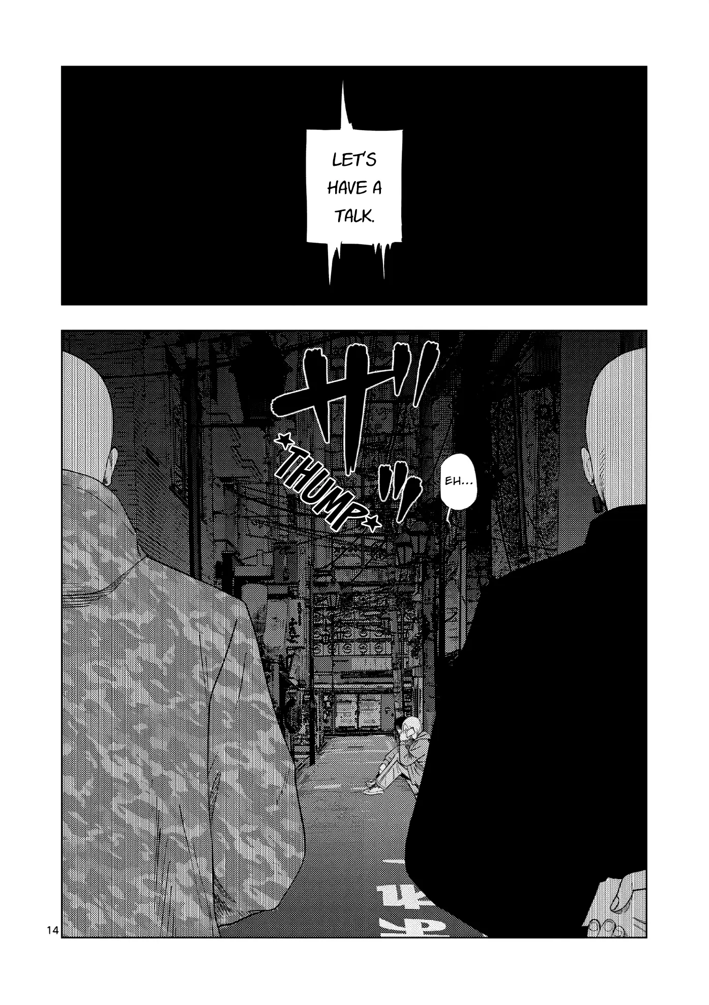 Ura Baito: Toubou Kinshi - Chapter 166: Detective's Assistant 5 ③