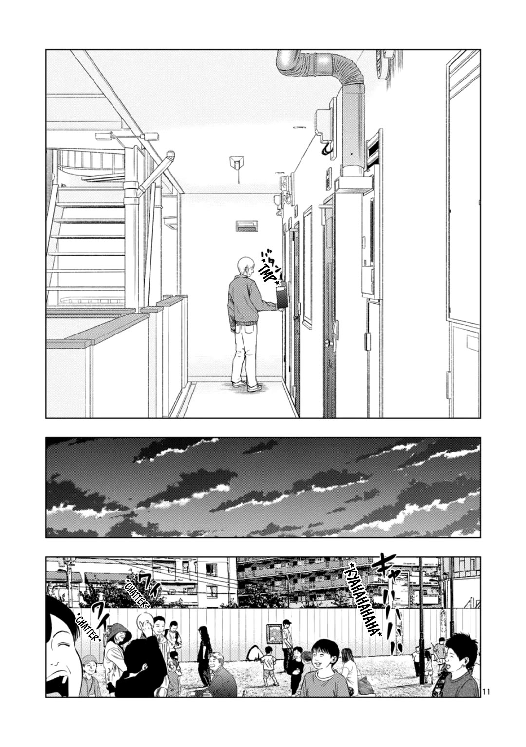 Ura Baito: Toubou Kinshi - Chapter 179: Modern Public Housing Custodian ②