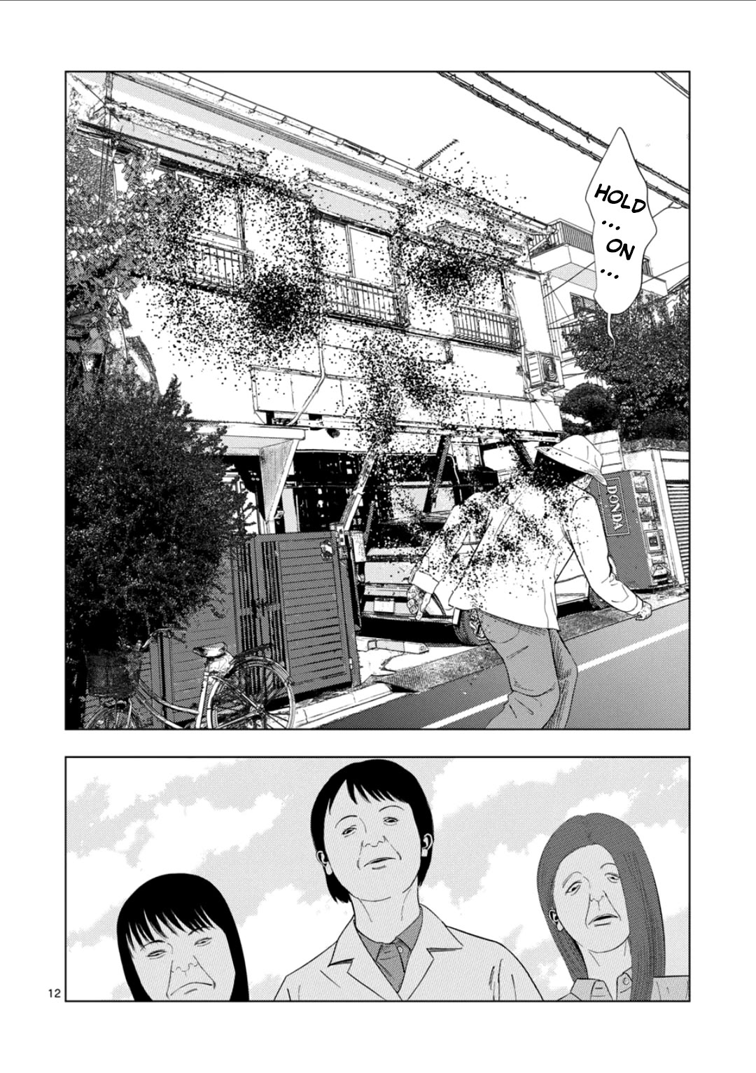 Ura Baito: Toubou Kinshi - Chapter 175: Insect Research Assistant ①