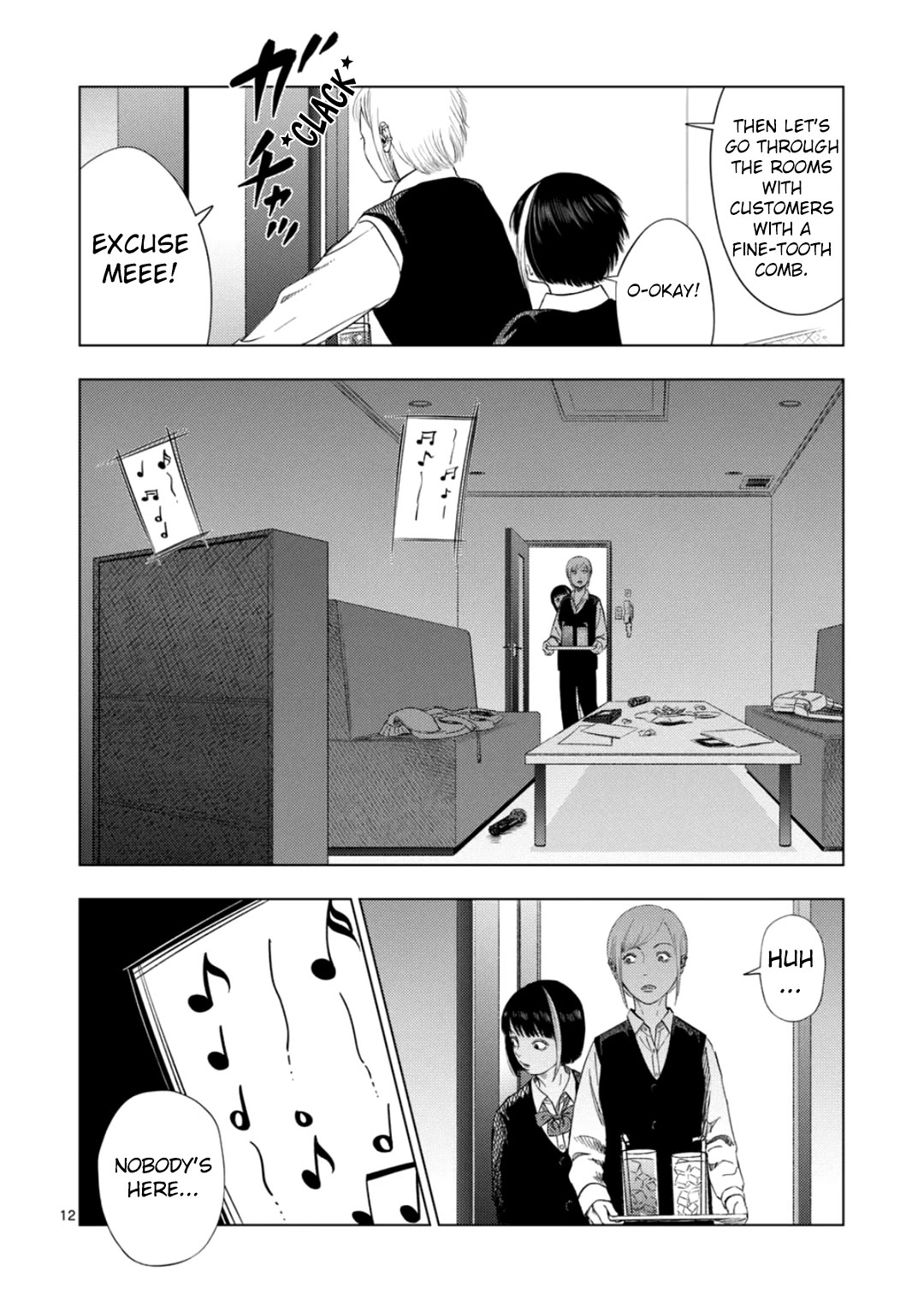 Ura Baito: Toubou Kinshi - Chapter 182: Karaoke Clerk ②