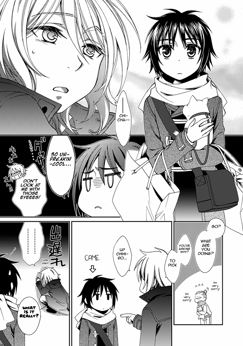 Shounen Maid - Vol.10 Chapter 54: Chapter 54