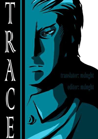 Trace - Vol.7 Chapter 179 : Afterwords [End]