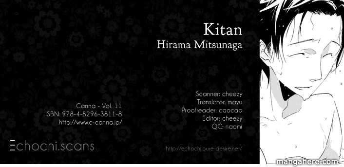 Kitan - Chapter 001