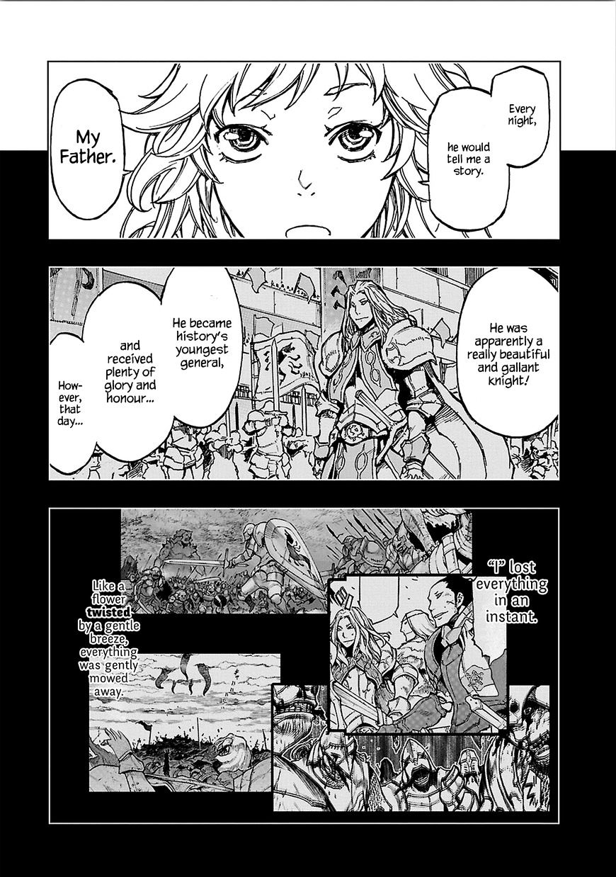 Narakunoadu - Chapter 7 : Yomi & Yomi