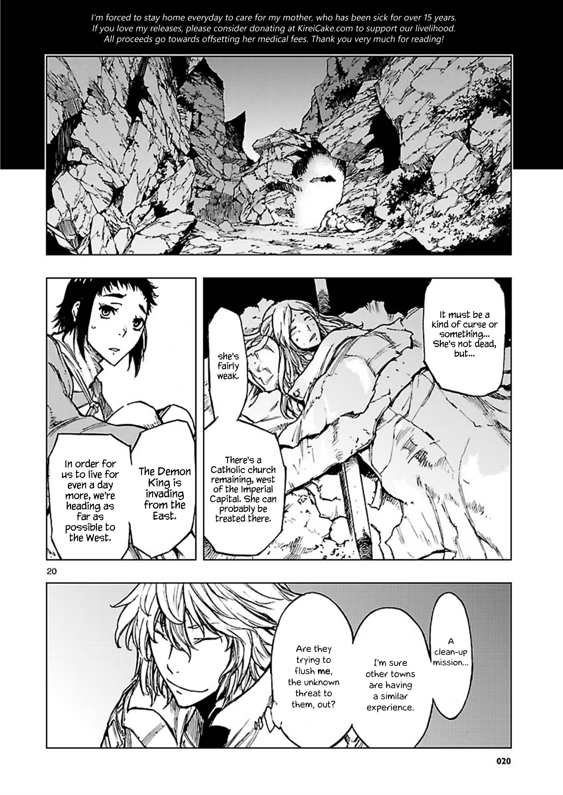 Narakunoadu - Chapter 3 : Mountain Winds