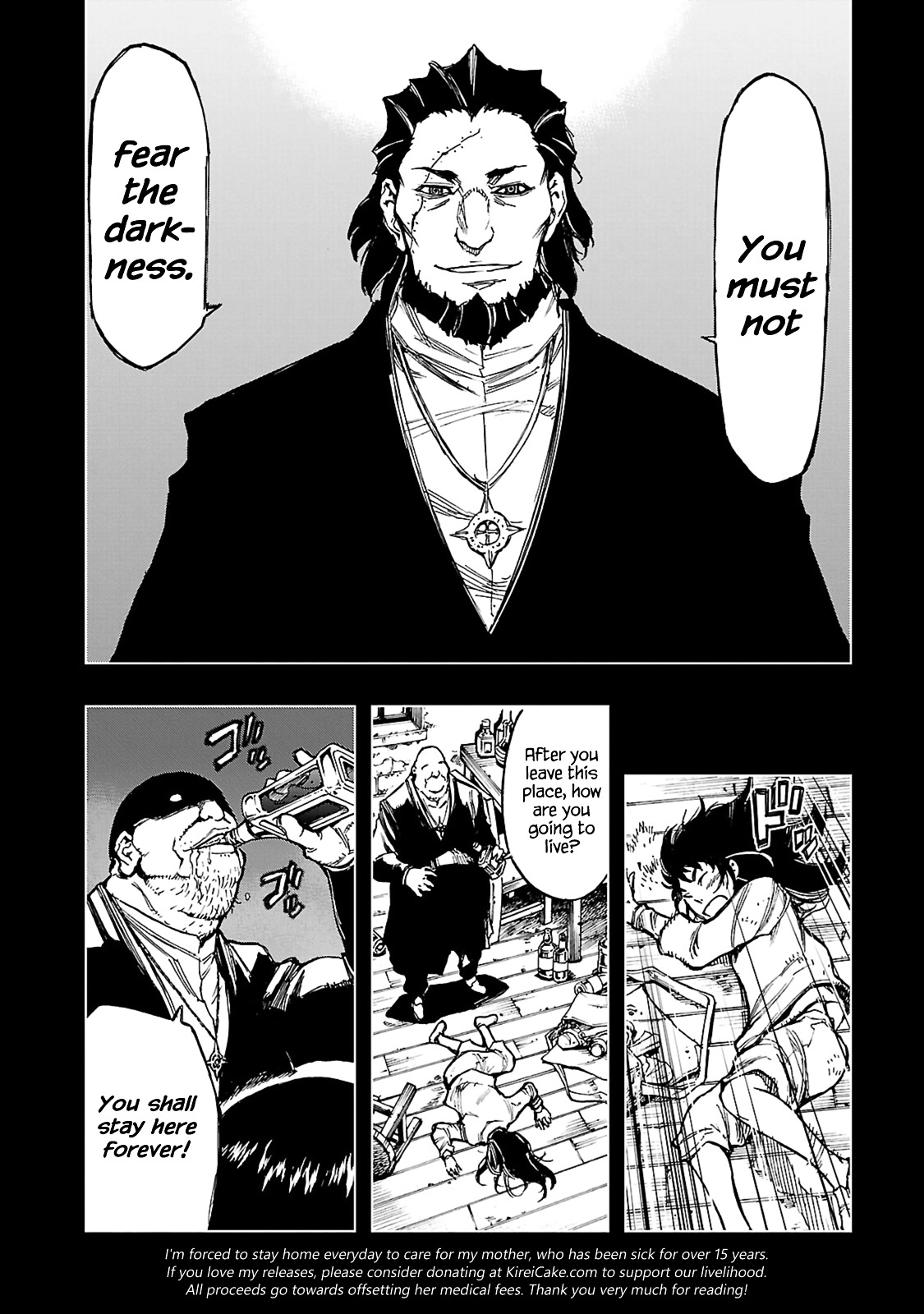 Narakunoadu - Vol.1 Chapter 4 : You Must Not Fear The Darkness