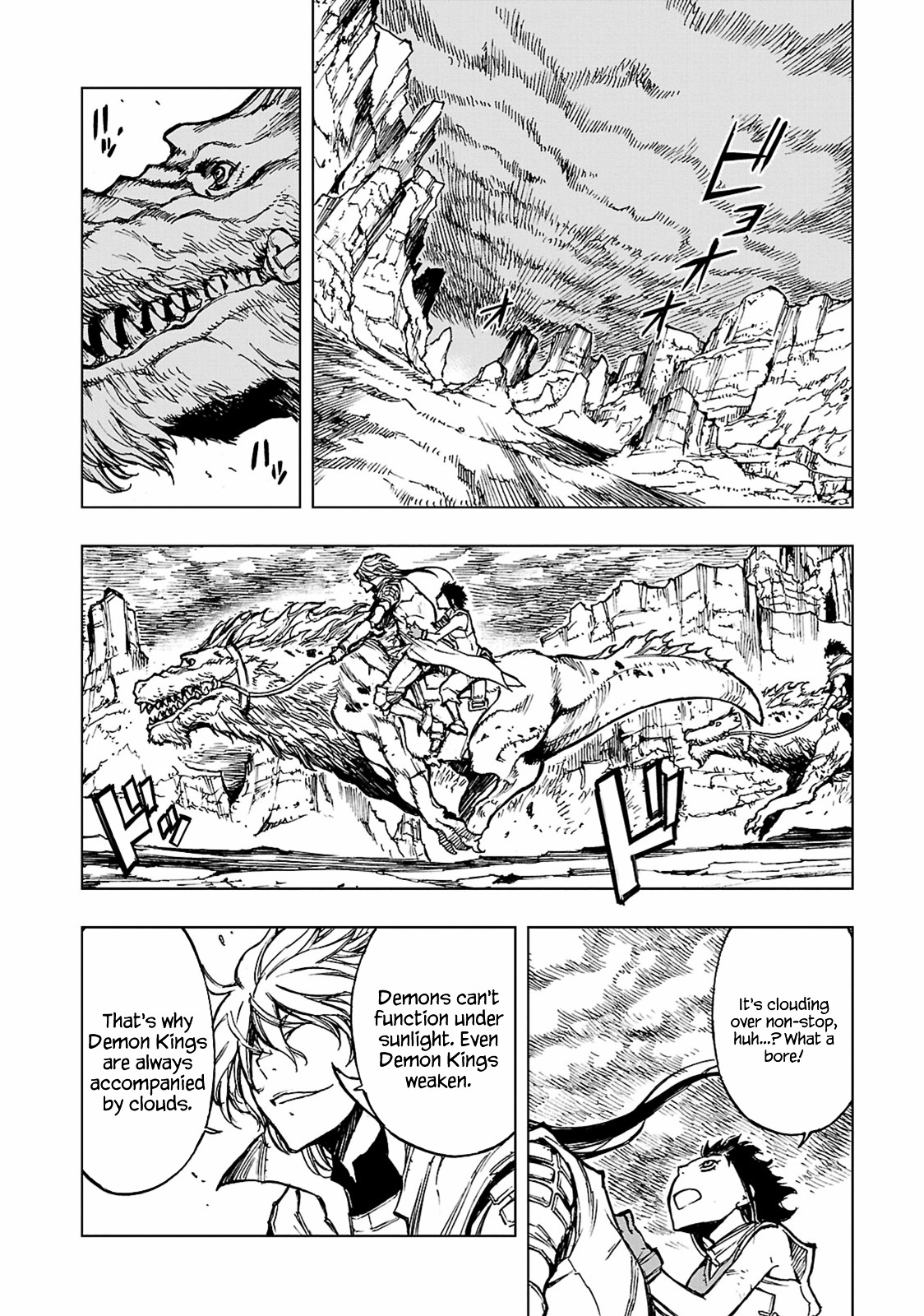 Narakunoadu - Vol.1 Chapter 5 : Mowing The Clouds