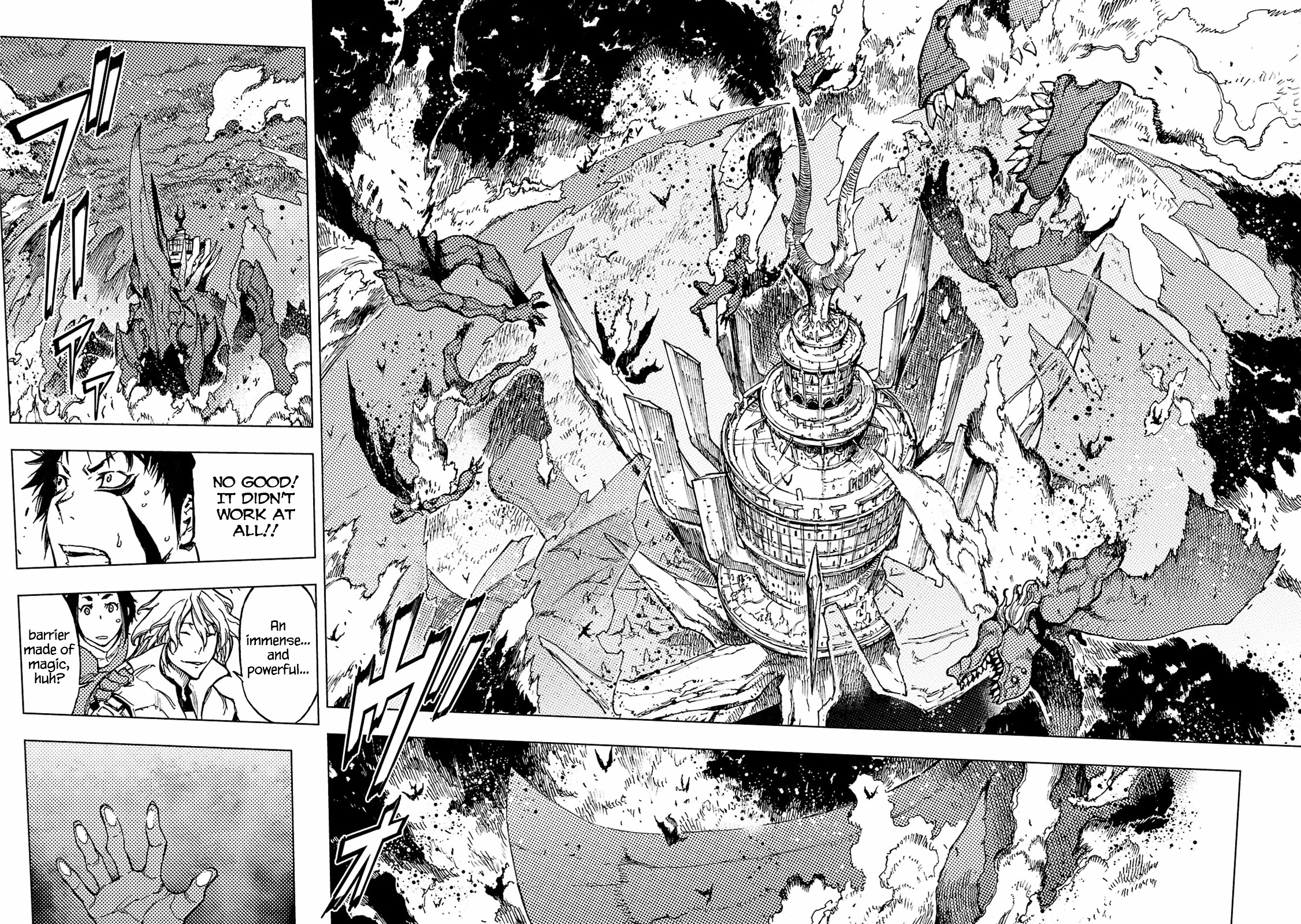 Narakunoadu - Vol.1 Chapter 5 : Mowing The Clouds