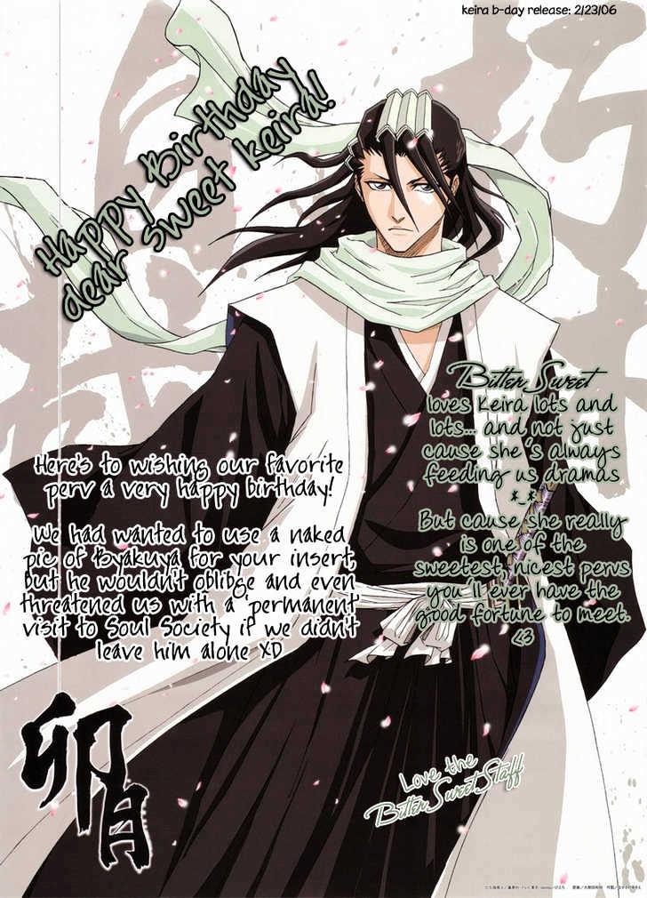 Asakura Ke No Hitobito - Vol.1 Chapter 5 : Asakura Family's Eldest Son 2 [+] Omake [+] Profile [+] Afterword