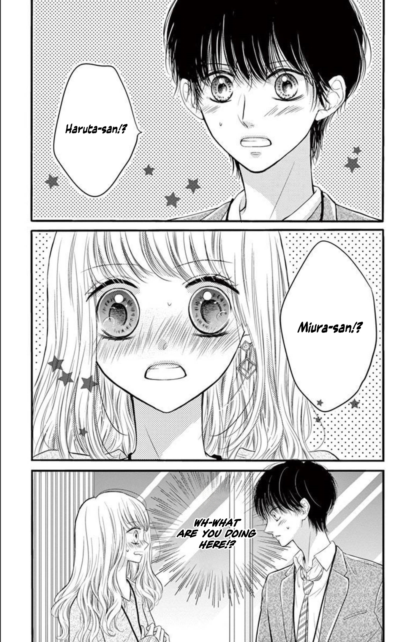 Shanai Marriage Honey - Vol.1 Chapter 2: I Want Get Along With My Husband!