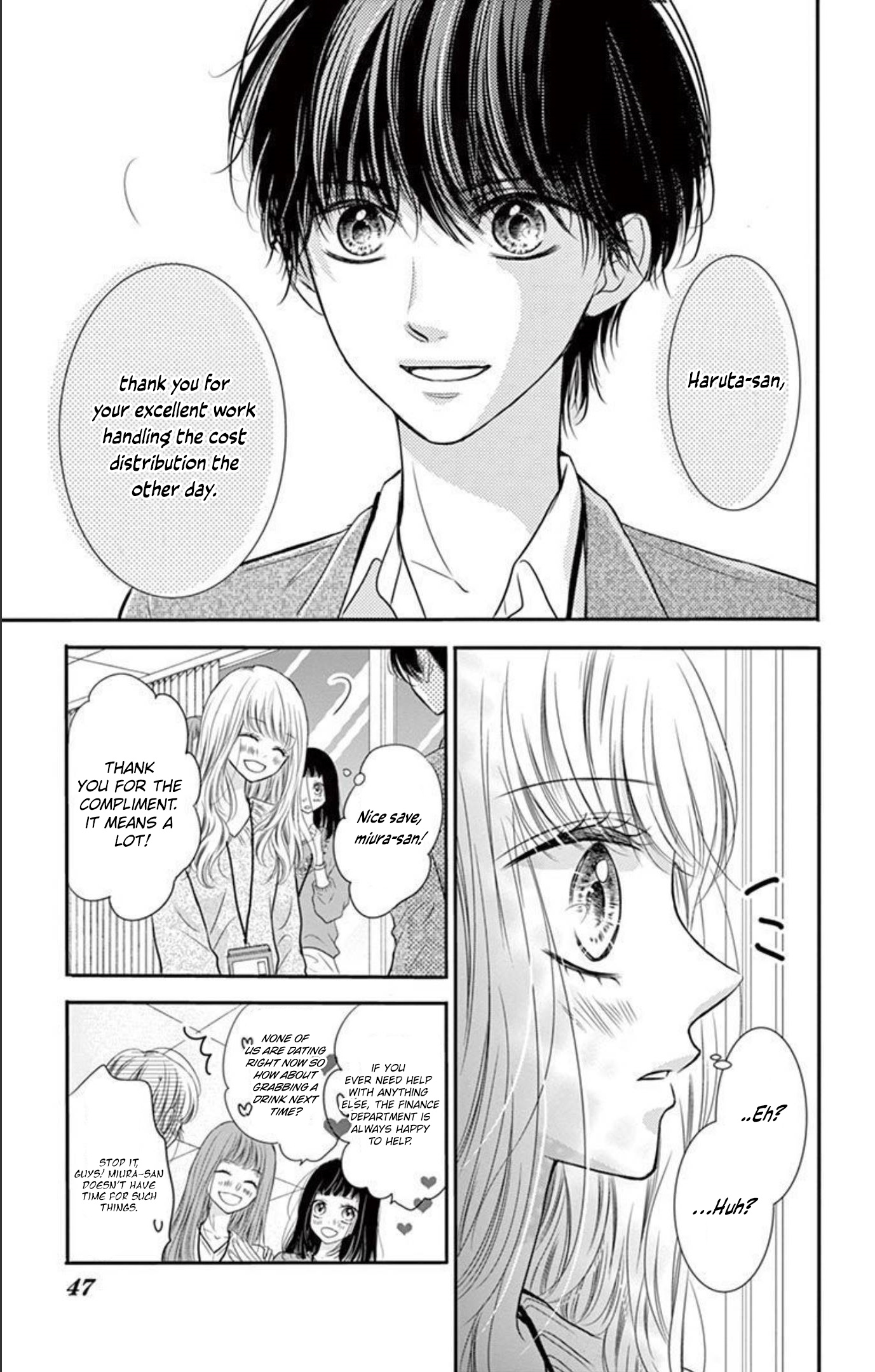 Shanai Marriage Honey - Vol.1 Chapter 2: I Want Get Along With My Husband!