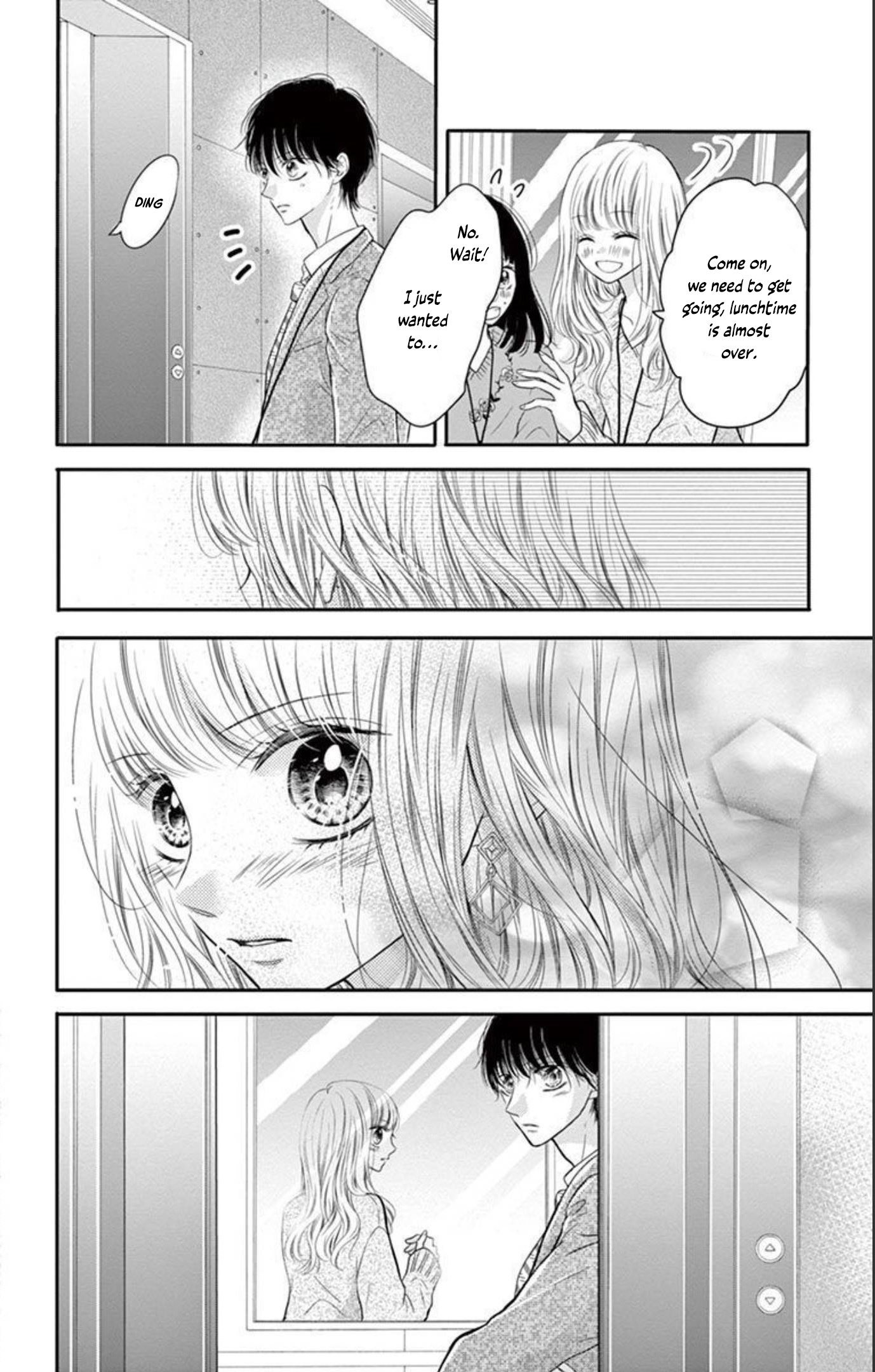 Shanai Marriage Honey - Vol.1 Chapter 2: I Want Get Along With My Husband!