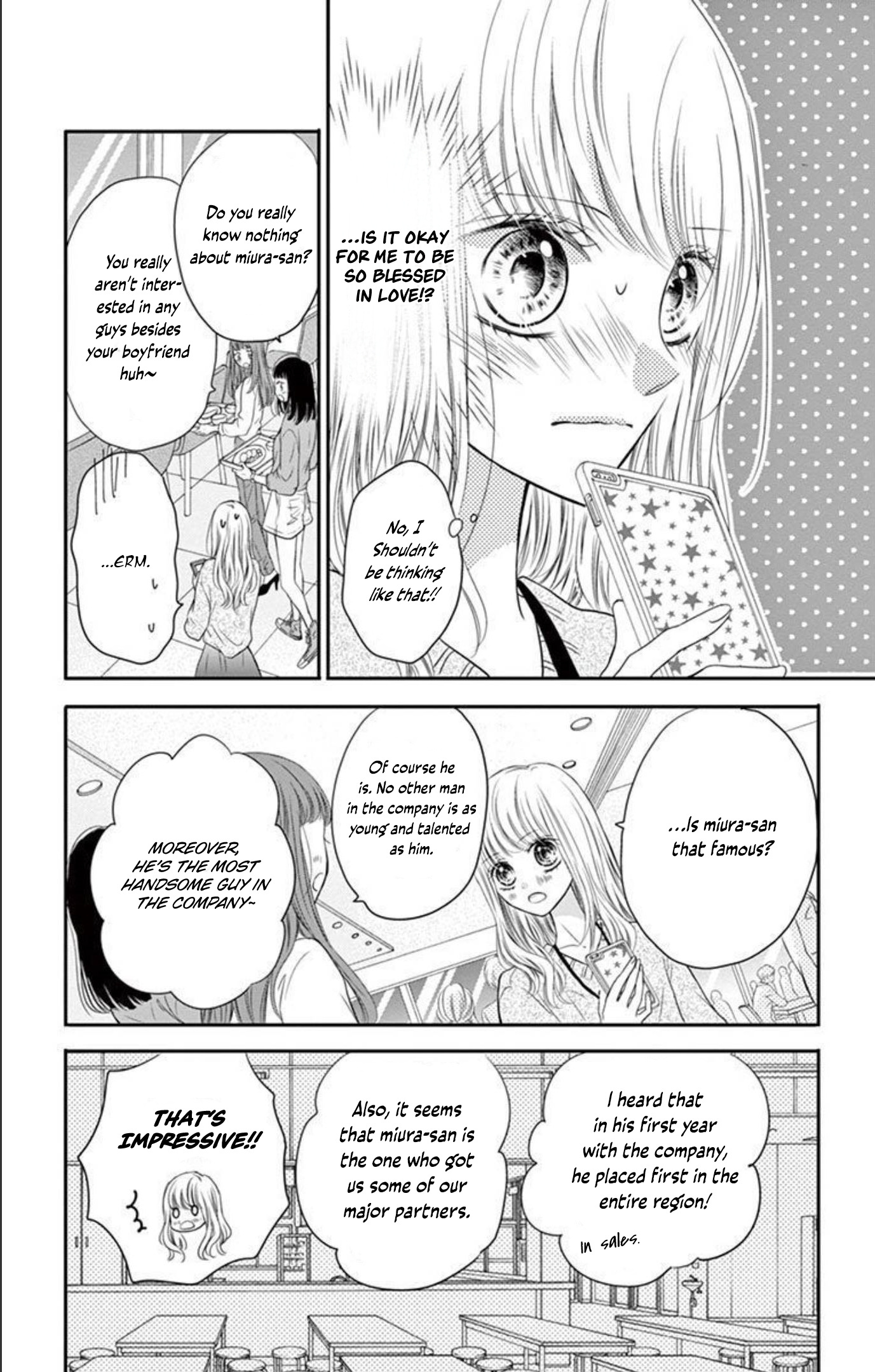 Shanai Marriage Honey - Vol.1 Chapter 2: I Want Get Along With My Husband!