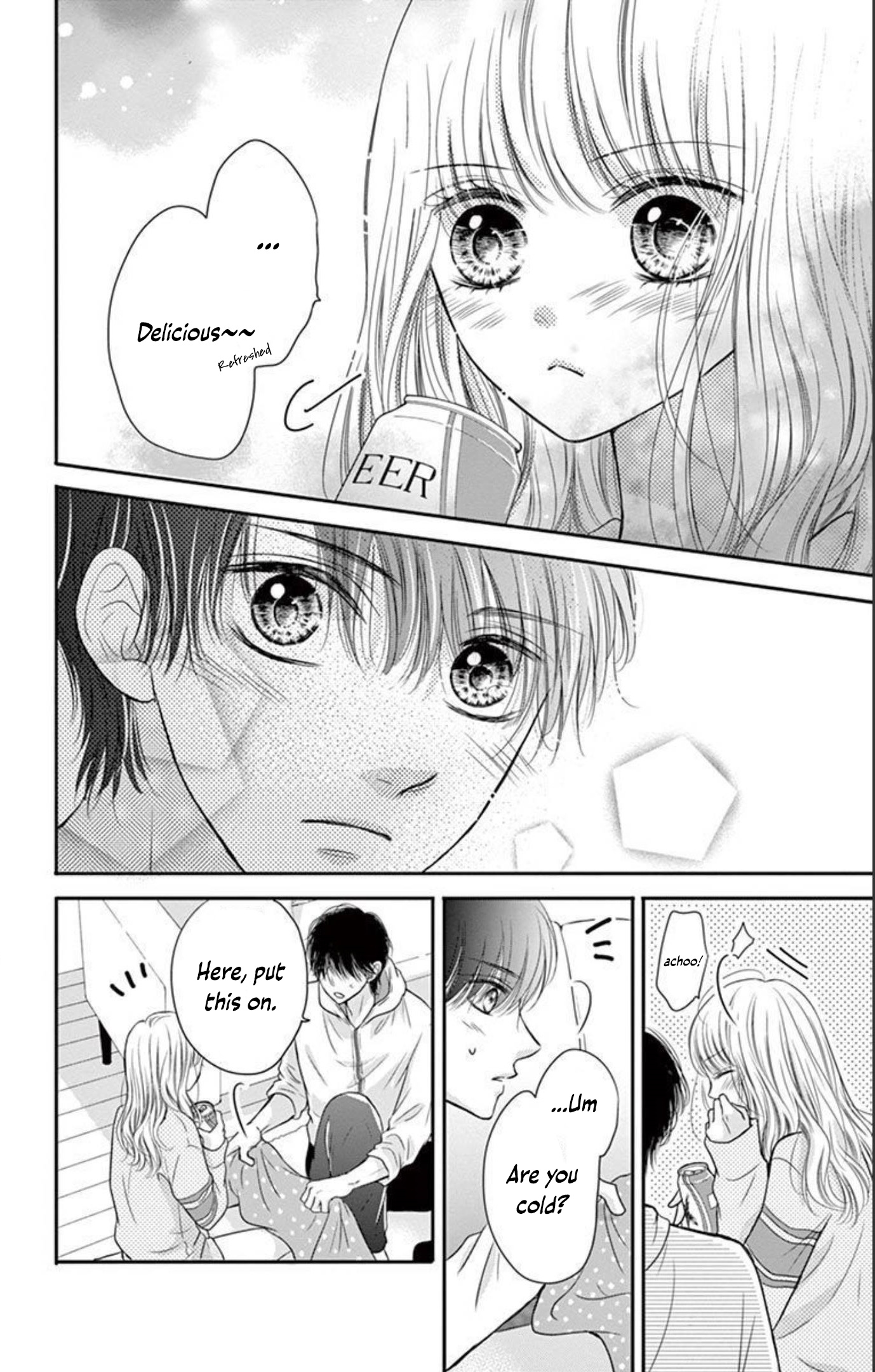 Shanai Marriage Honey - Vol.1 Chapter 2: I Want Get Along With My Husband!