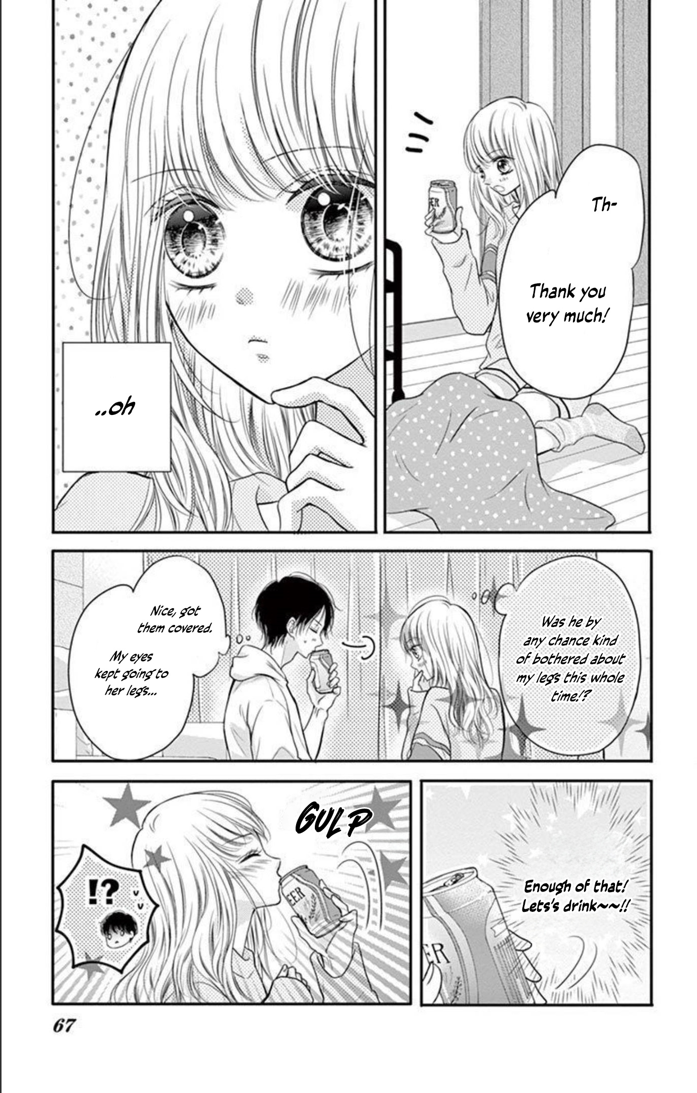 Shanai Marriage Honey - Vol.1 Chapter 2: I Want Get Along With My Husband!