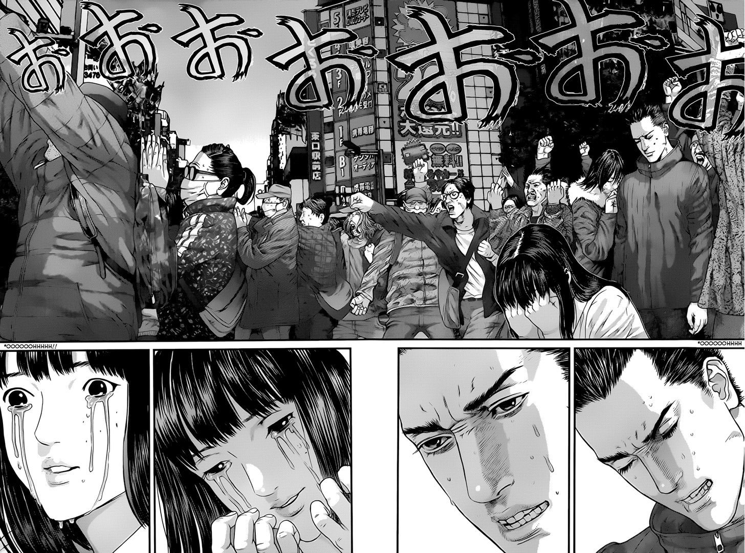 Gantz - Vol.37 Chapter 379 : Exchanging Despair For Hope