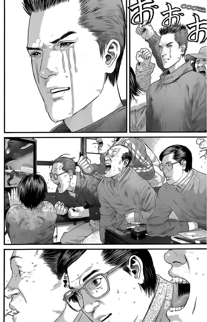 Gantz - Vol.37 Chapter 380 : Flashing All His Might