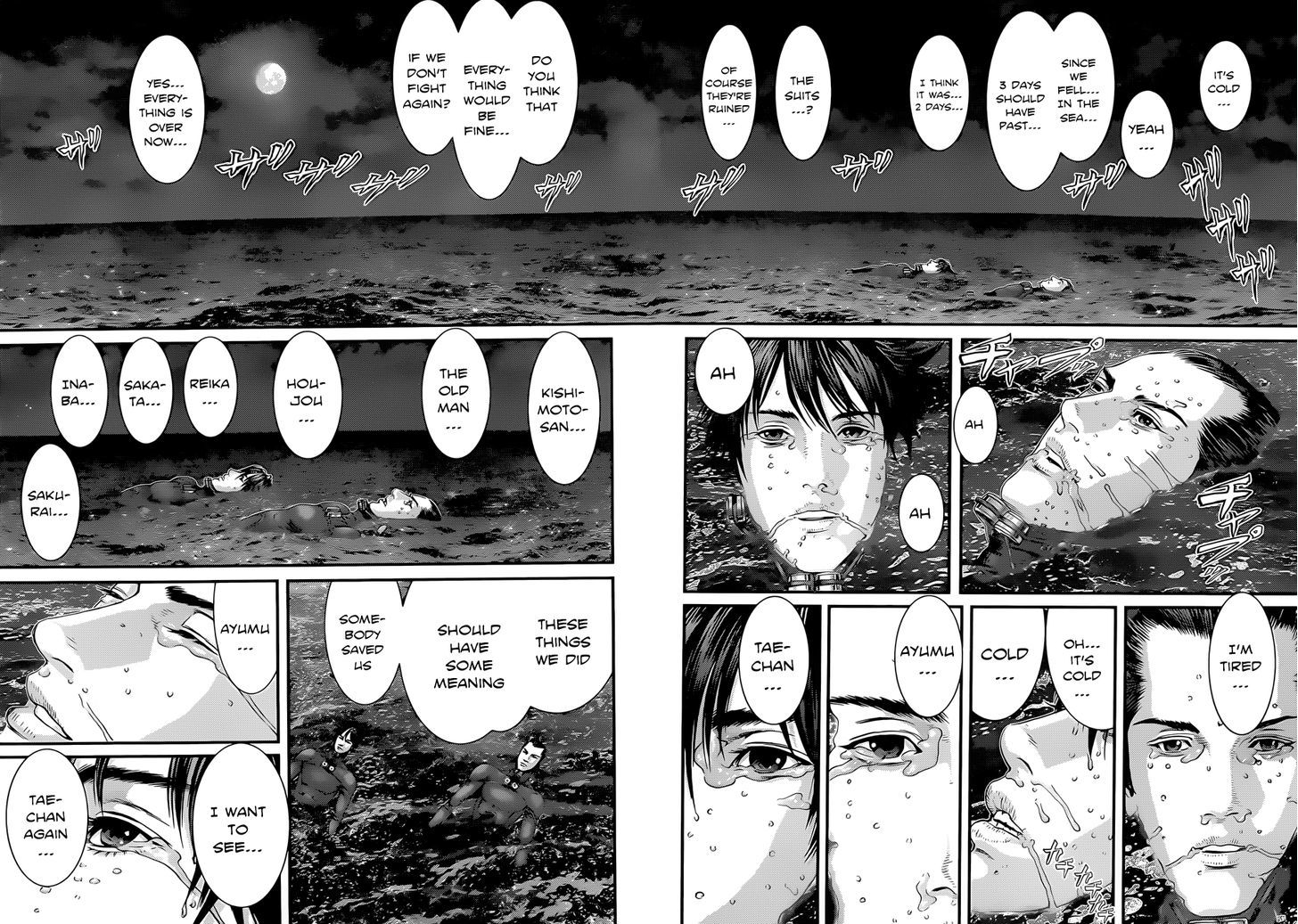 Gantz - Vol.37 Chapter 383 : Endpoint