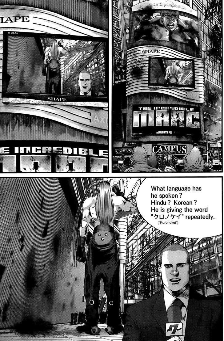 Gantz - Vol.36 Chapter 377 : The Melancholy Of Prometheus