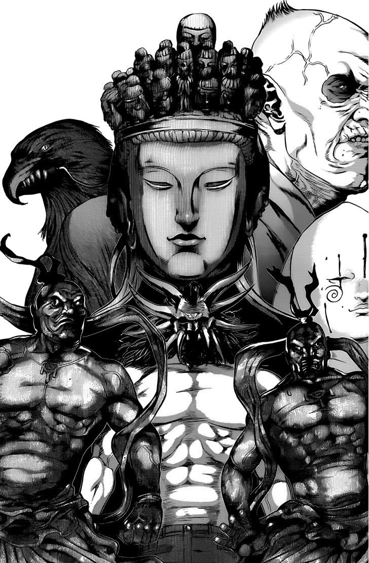 Gantz - Vol.36 Chapter 377 : The Melancholy Of Prometheus