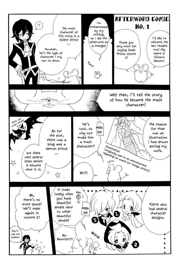 Sable Prince - Vol.1 Chapter 5 : Tale Five: Fairies  Clothing