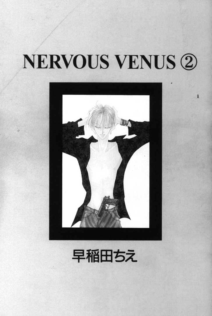 Nervous Venus - Vol.2 Chapter 5