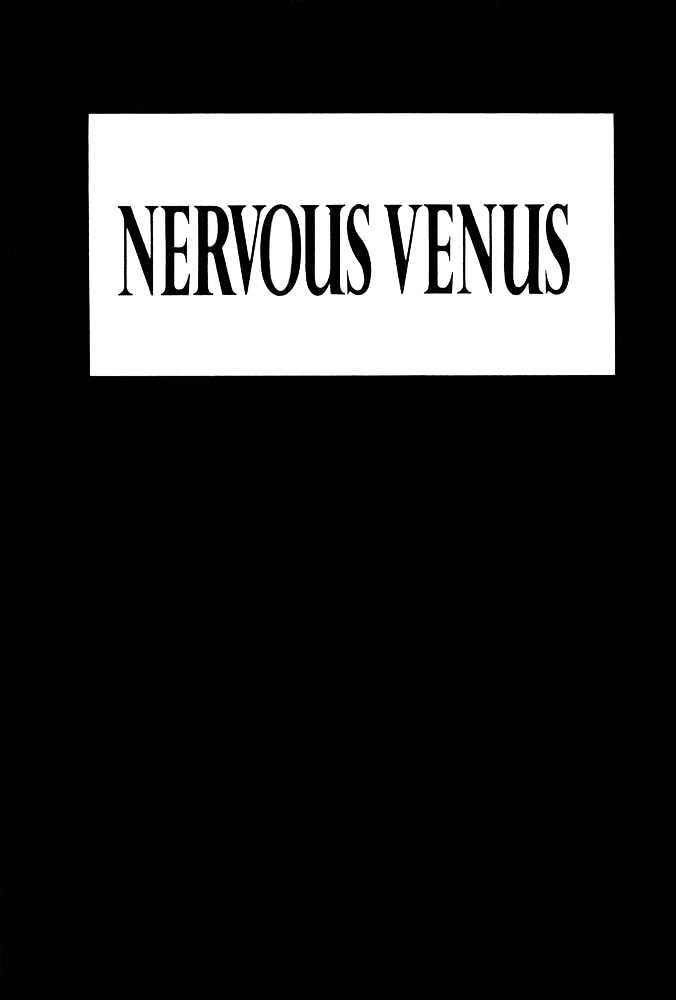 Nervous Venus - Vol.1 Chapter 1.1