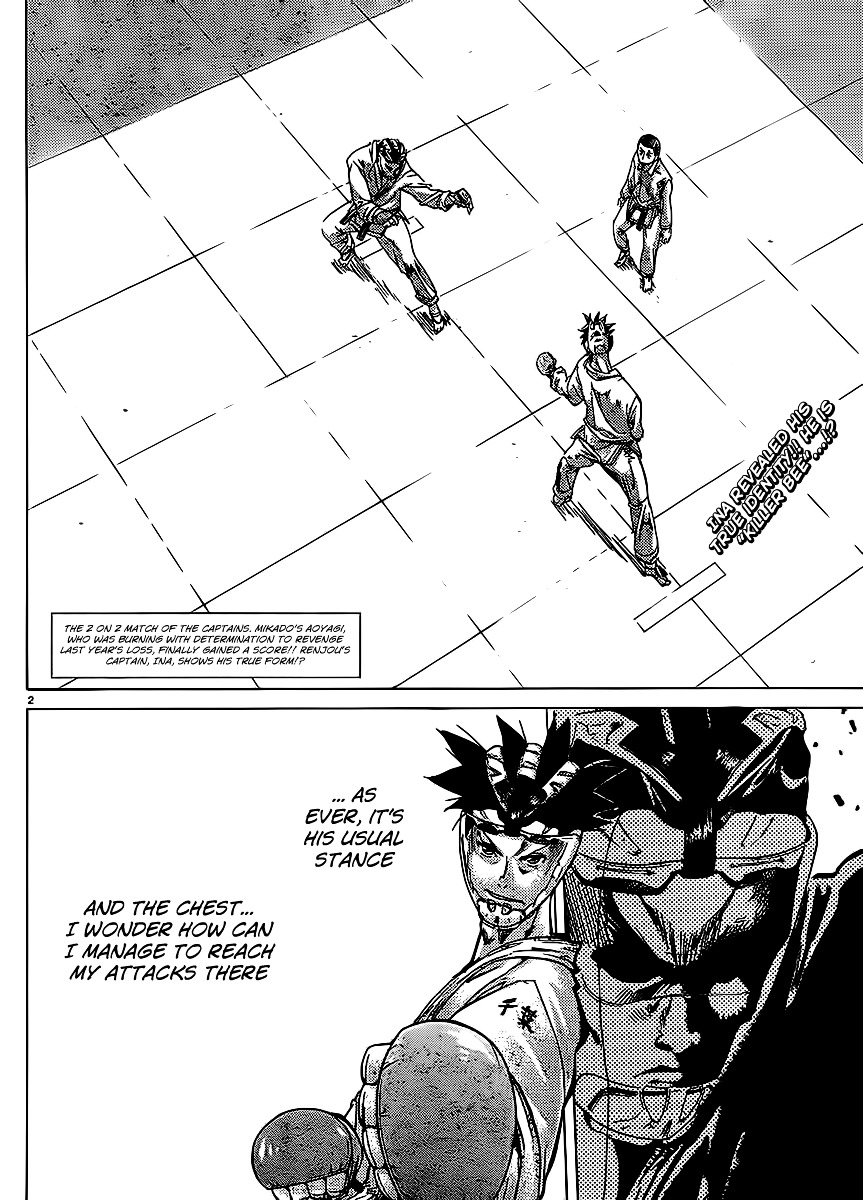 Hanzasky - Chapter 23 : Killer Bee