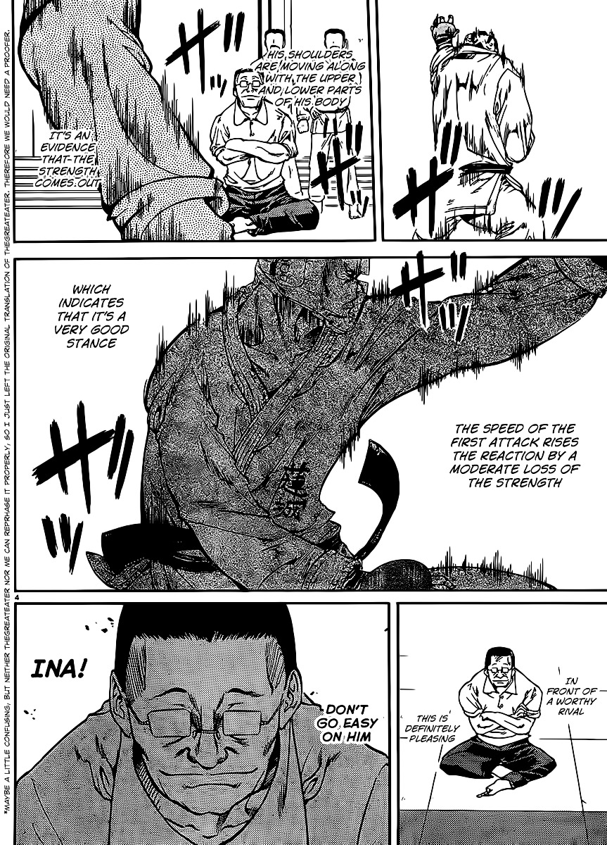 Hanzasky - Chapter 23 : Killer Bee