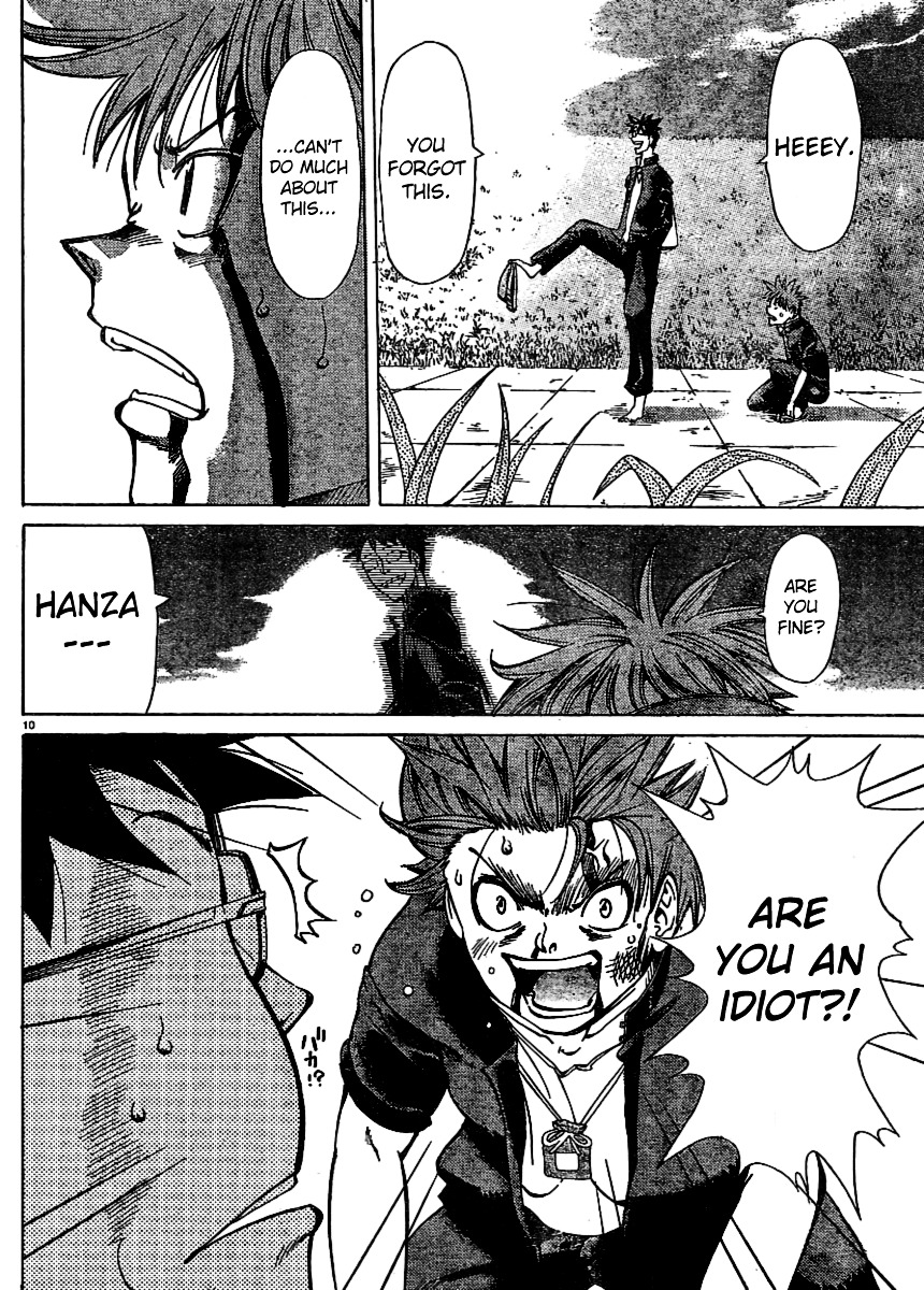 Hanzasky - Chapter 30 : Comrades