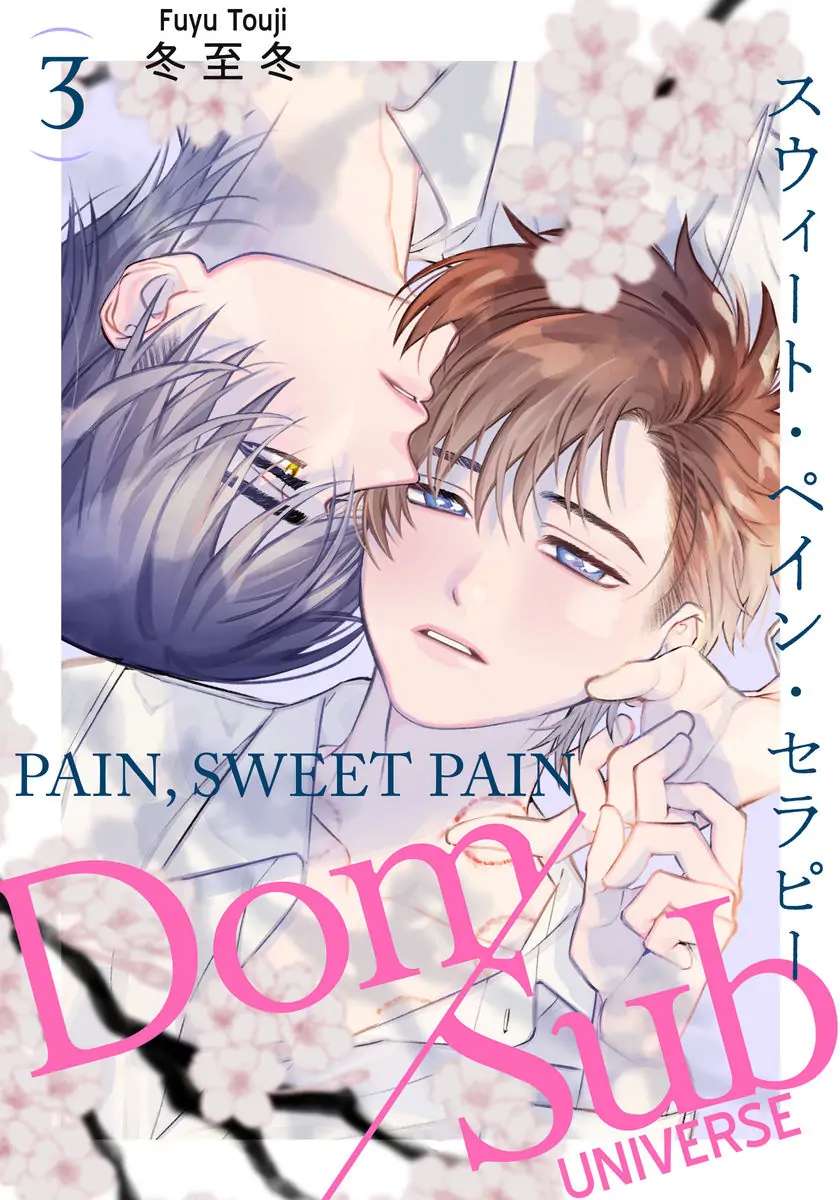 Pain, Sweet Pain - Chapter 3